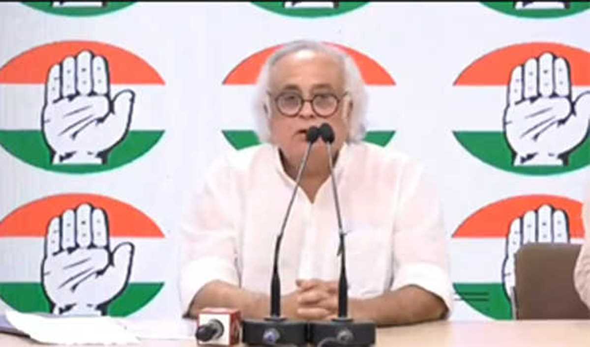 संसद में सरकार को घेरने की रणनीति पर कांग्रेस की अहम बैठक